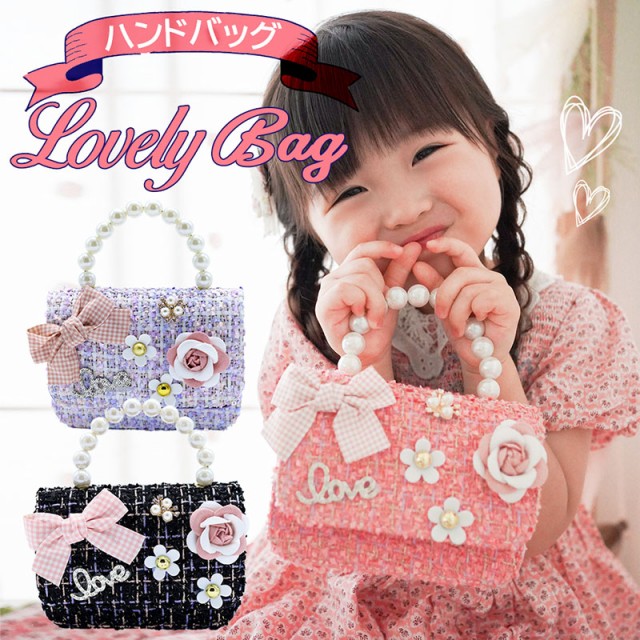 |VFbg LbY q ̎q obO c[g...