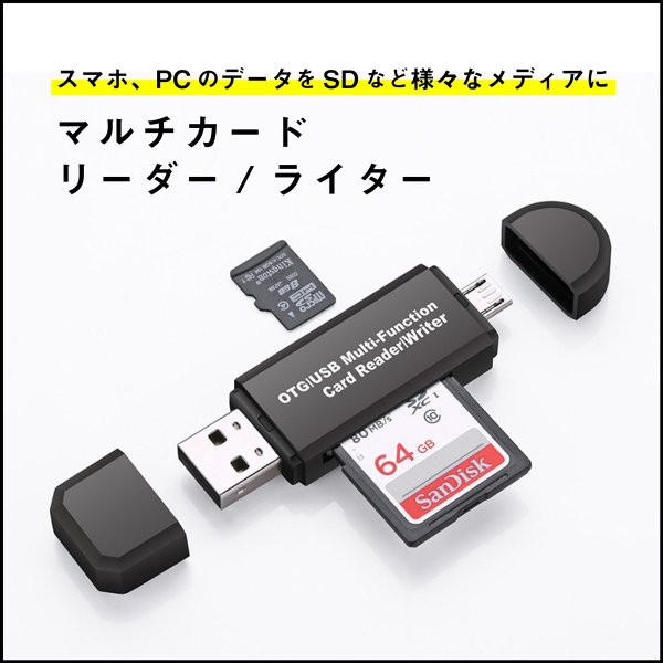 LEDライト ledライト usbライト USB ミニライト 防災照明 フラッシュメモリ型 非常用ライト モバイルバッテリー 照明 携帯ライト ：  Amazon・楽天・ヤフー等の通販価格比較 [最安値.com]