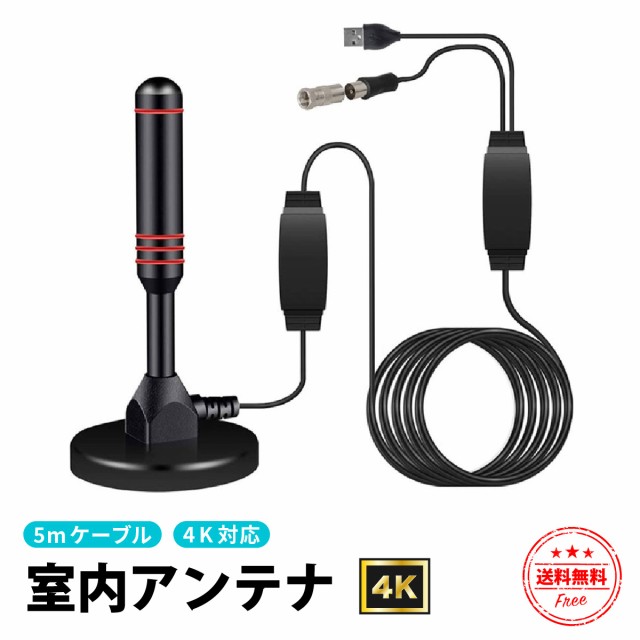 変換ケーブル エレコム イヤホン マイク ヘッドセット AV-35AD02BK