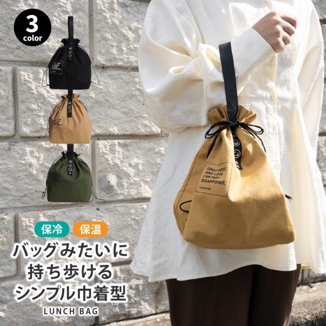 新品】バンデル◎巾着◎ポーチ◎BANDEL