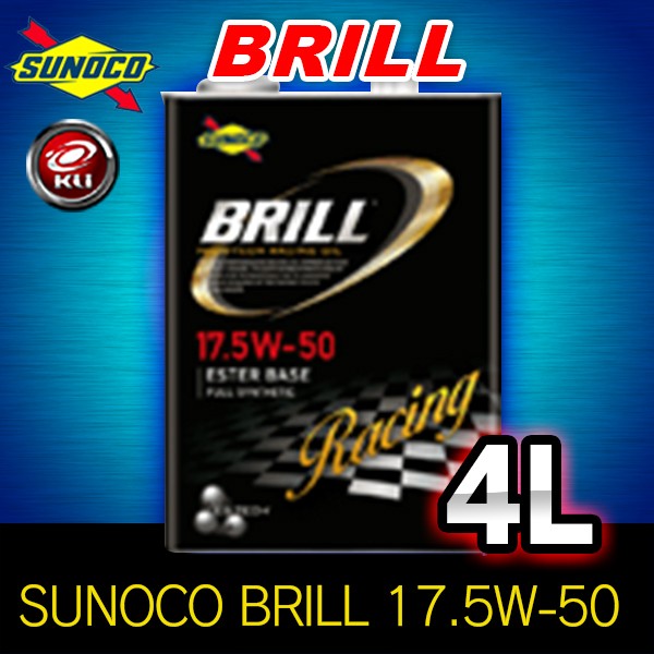 Sunoco スノコ エンジンオイル Brill 17 5w 50 4lの通販はau Pay マーケット カー バイク アイテムショップku 商品ロットナンバー