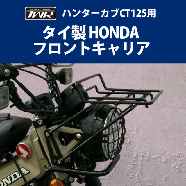 ssk アルミ削り出しスクリーンボルト チタン 汎用 : 通販・価格比較 SPEEDRA アルミ削り出しスクリーンボルト 4本セット カラー:グリーン ASB0104GN メーカー在庫あり SPEEDRA スクリーン関連パーツ バイク 汎用
