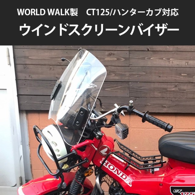 リタプロショップ® オートバイ アナログ時計 バイククロック シンプル ハンドルバー マウント 時計 ： Amazon・楽天・ヤフー等の通販価格比較  [最安値.com]