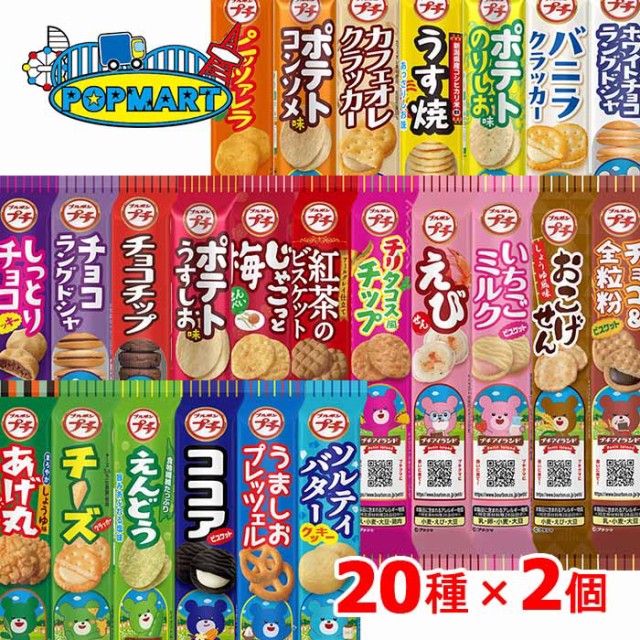 クラシエ メントス ピンクグレ-プフル-ツ 37.5g ： 通販・価格比較