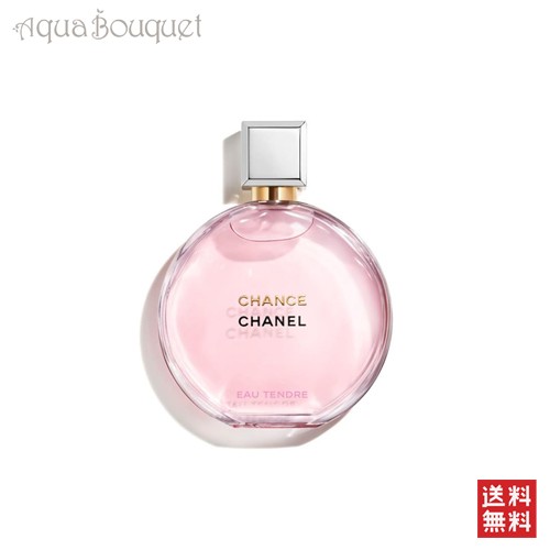 chance Chanel EAU TENDRE 50ml