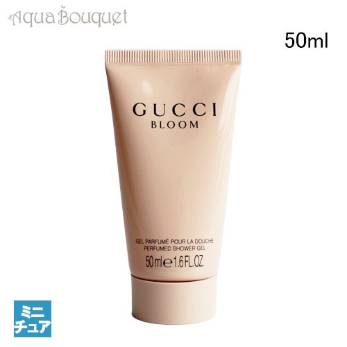 Ob` u[ V[WF 50ml GUCCI BLOO...