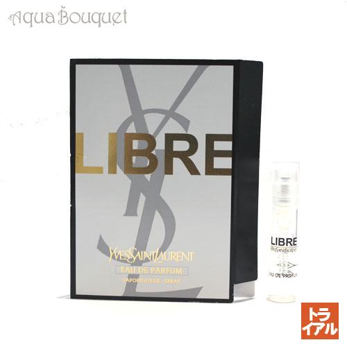 libre edp ysl