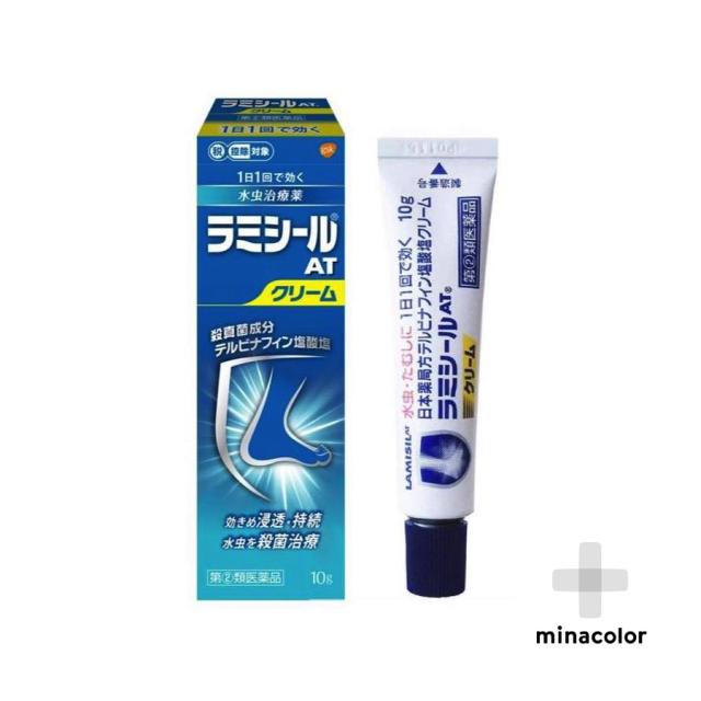 指定第2類医薬品 ラミシールatクリーム 10g 水虫 いんきんたむし 殺真菌成分テルビナフィン塩酸塩配合 送料無料の通販はau Pay マーケット ミナカラ薬局