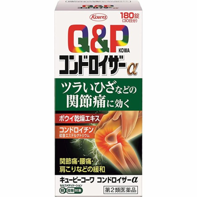 ピュアプラセンタD.R80錠 - 健康用品