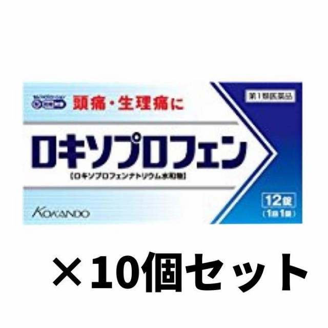 イブクイック頭痛薬 40錠 ： 通販・価格比較