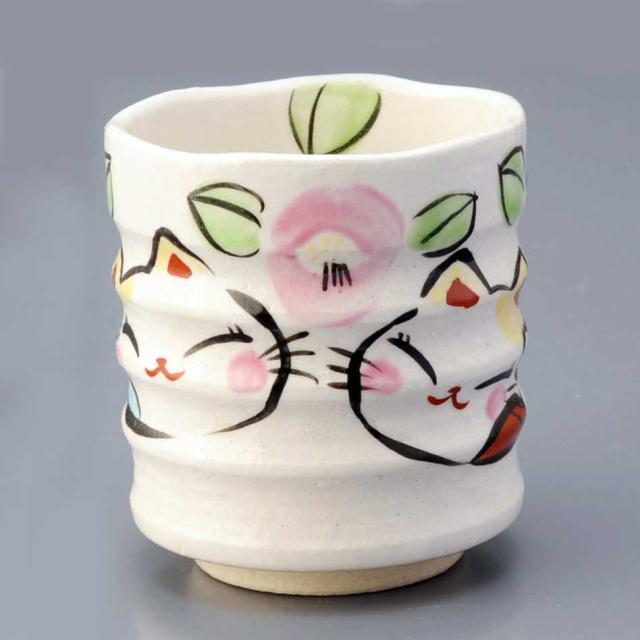 湯呑み おしゃれ 九谷焼 湯のみ 銀彩 ピンク 陶器 ブランド 和