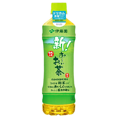 送料無料 ドリカムオンラインフェスキャンペーンシール付 伊藤園 お いお茶 緑茶 手売り用 525mlペットボトル 24本入の通販はau Pay マーケット のぞみマーケット
