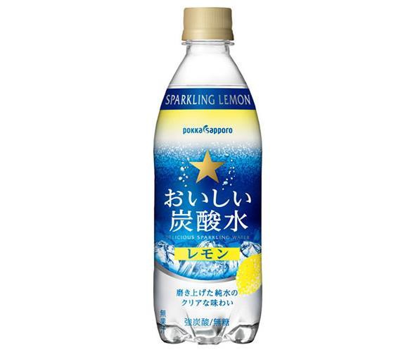 送料無料 ポッカサッポロ おいしい炭酸水 レモン 500mlペットボトル 24本入の通販はau Pay マーケット のぞみマーケット