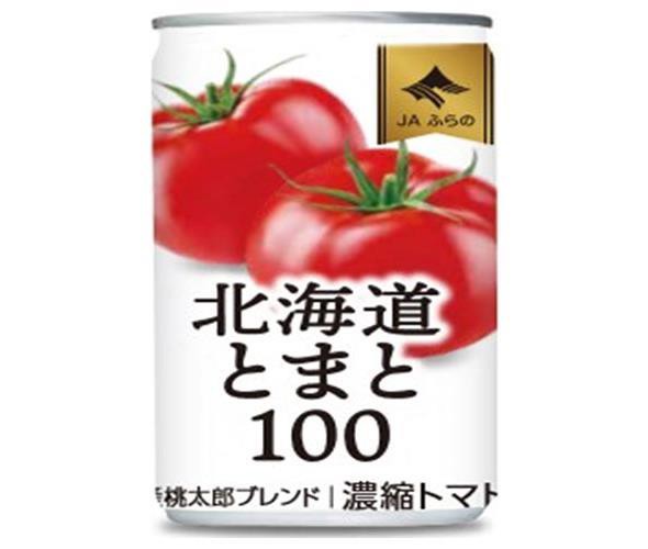のぞみマーケット