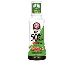 のぞみマーケット