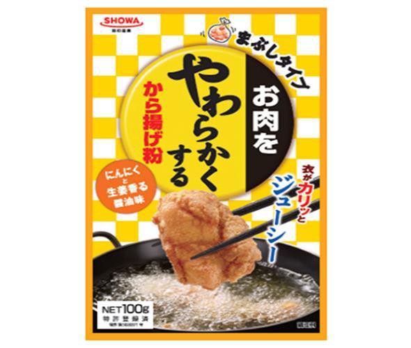 ニッポンハム チキチキボーンの素 100g Amazon 楽天 ヤフー等の通販価格比較 最安値 Com