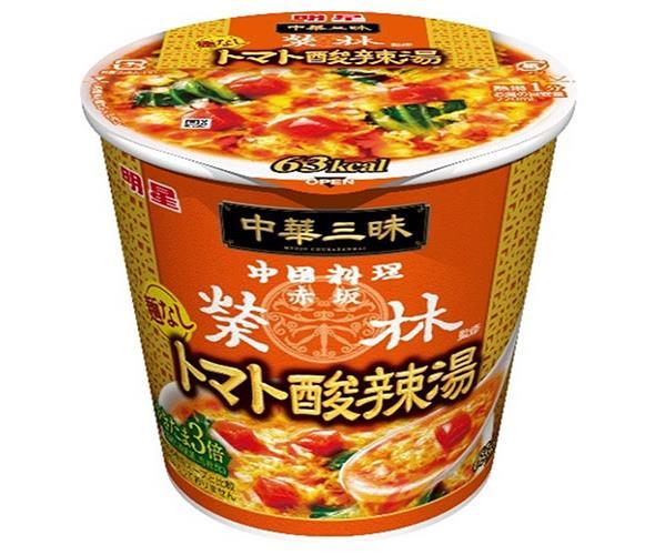 きおにぎり 送料無料 10食 6箱入 2ケース の通販は