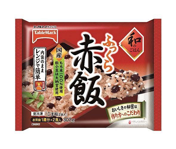 のぞみマーケット
