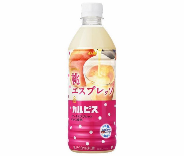 市場 ニッスイ ×20袋入 EPA 送料無料 機能性表示食品 DHAソーセージ 50g×3本 毎日これ１本