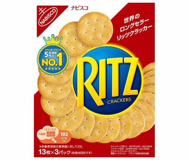 1826円 低価格で大人気の サンコー 畑のクラッカー 135g×15袋 1826円 低価格で大人気の サンコー 畑のクラッカー 135g×15袋