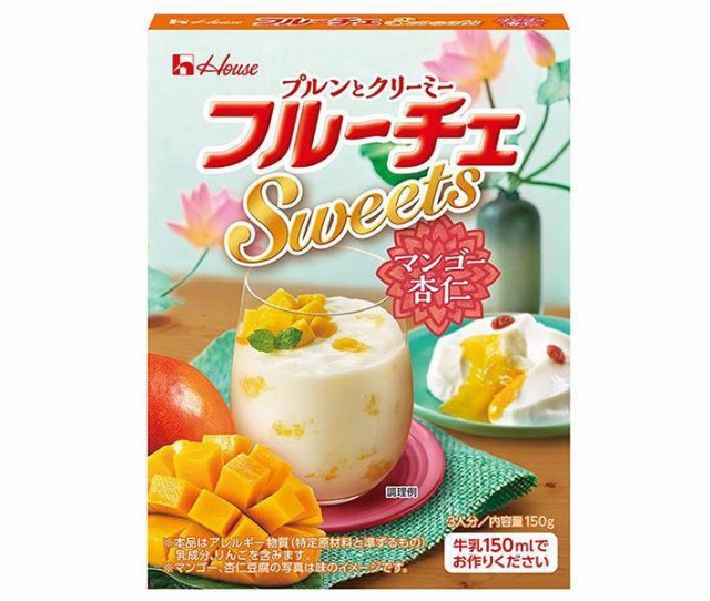 ジェフダ プリンの素 600g ： Amazon・楽天・ヤフー等の通販価格比較 [最安値.com]