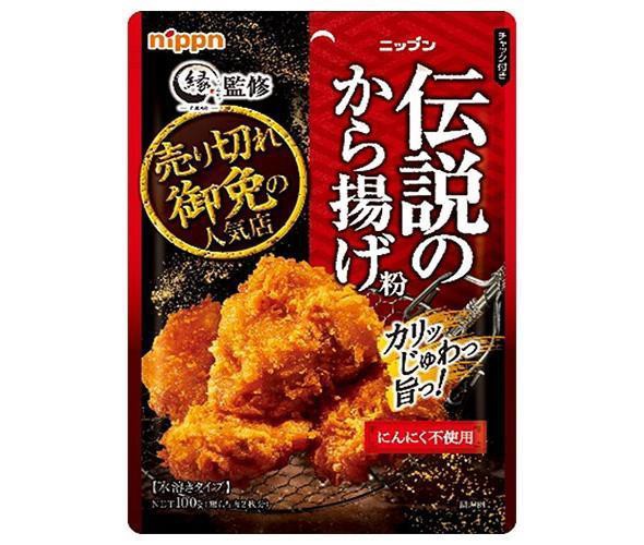 ヒガシマル醤油 揚げずにからあげ鶏肉調味料 3P 20セット ： 通販