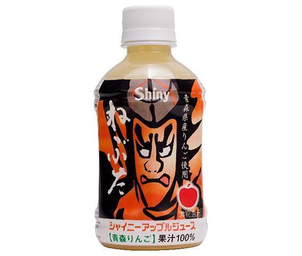 のぞみマーケット