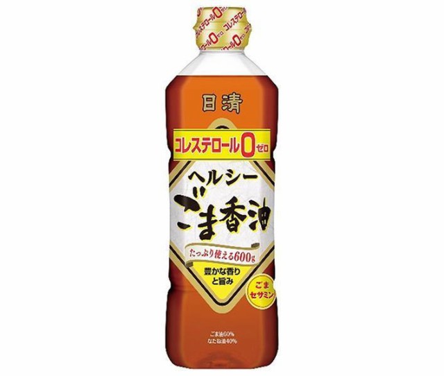 日本に ケース割引 九鬼産業 太白胡麻油 1650g ×6本 送料無料 ただし 沖縄 離島不可 代引不可地域あり