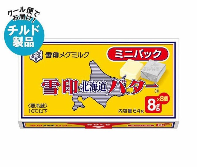 トラピスト バター 200g ： 通販・価格比較 [最安値.com]