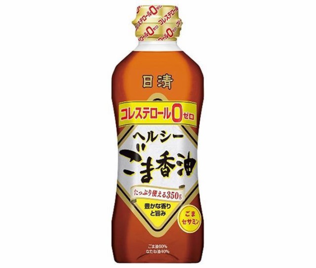 九鬼 純正 胡麻油 ごま油 こいくち 600g ： 通販・価格比較 [最安値.com]