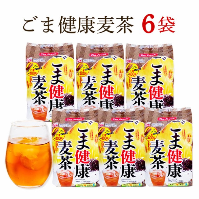 和光堂 ベビーのじかん むぎ茶 1ヶ月頃 500ml 24本セット ： Amazon・楽天・ヤフー等の通販価格比較 [最安値.com]