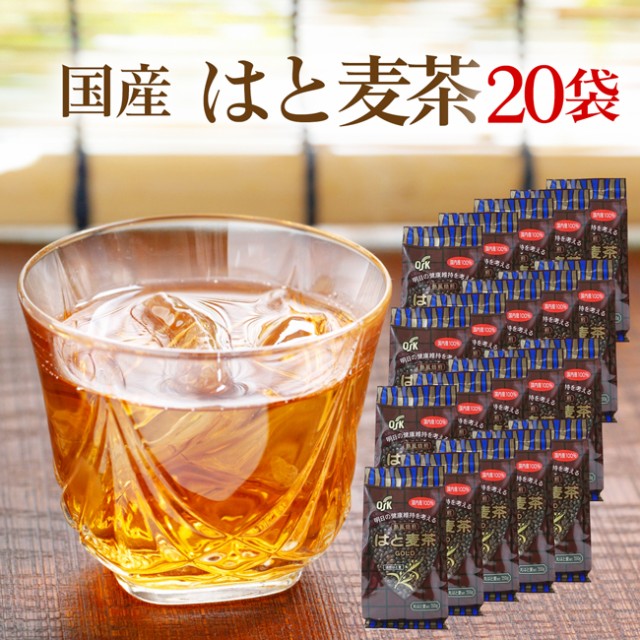 伊藤園 香り薫るむぎ茶 ティーバッグ 7.5g 54袋入 ： Amazon・楽天・ヤフー等の通販価格比較 [最安値.com]