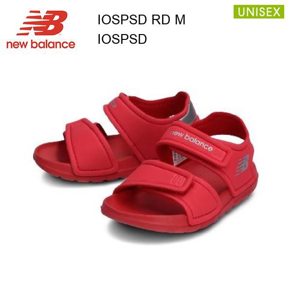 ss ニューバランス New Balance キッズ サンダル Iospsd Rd M 正規品の通販はau Pay マーケット スポーツショップアラジン