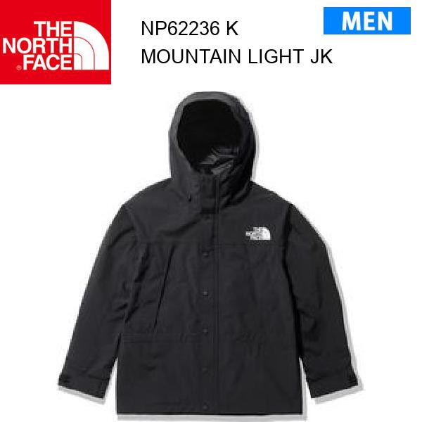 送料込 north face mountain light jacket