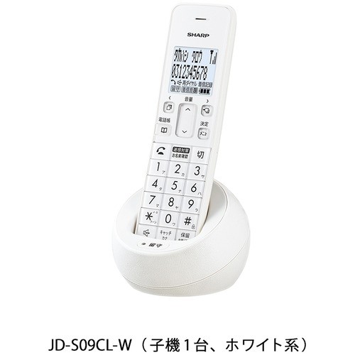 SHARP JD-G33CL ： 通販・価格比較 [最安値.com]