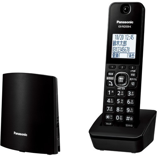 Panasonic 電話機 VE-GD27DW-W ： 通販・価格比較 [最安値.com]