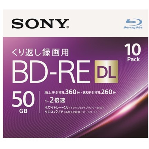 Verbatim 録画用BD-R XL VBR520YP10D4 ： 通販・価格比較 [最安値.com]