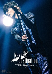 木村拓哉／TAKUYA KIMURA Live Tour 2022 Next Destination