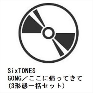 y撅\wTtzyCDzSixTONES ^ GONG^ɋAĂ(3`ԈꊇZbg)