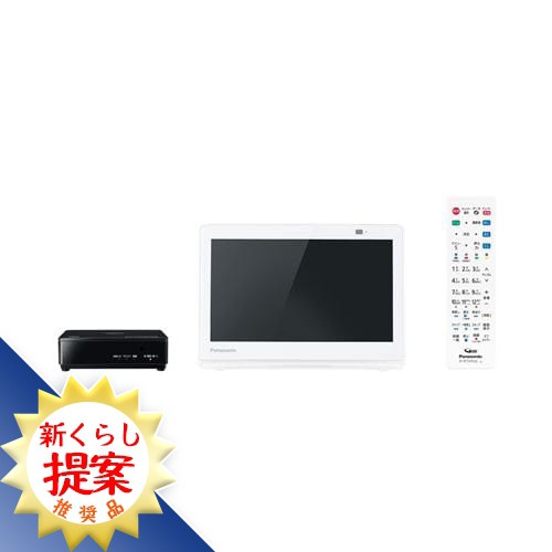 Panasonic 15V型 ポータブル 液晶テレビ プライベート ビエラ UN ...