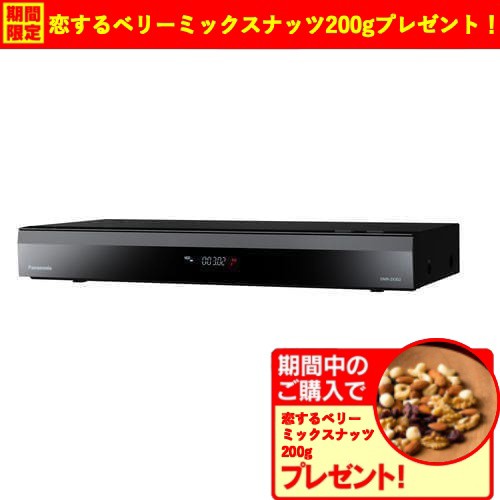 Panasonic ブルーレイ DIGA DMR-2W101 ： 通販・価格比較 [最安値.com]