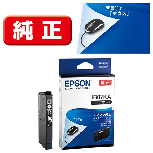 EPSON インクジェット複合機 PX-M6011F ： 通販・価格比較 [最安値.com]