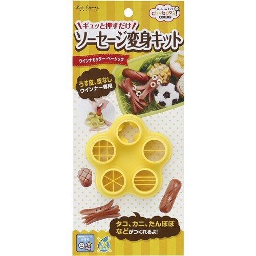 ヤマダデンキ au PAY マーケット店