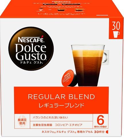 ヤマダデンキ au PAY マーケット店