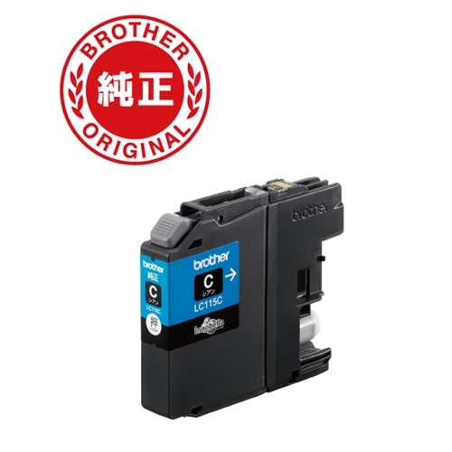 他サイト： インク ブラザー 純正 カートリッジ 純正インクカートリッジ 大容量タイプ シアンの商品画像