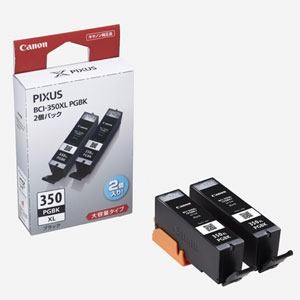 他サイト： インク キヤノン 純正 カートリッジ インクカートリッジ BCI-350XLPGBK2P インクタンク 大容量 ブラック 2個パの商品画像
