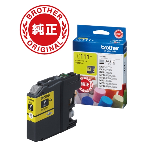 他サイト： インク ブラザー 純正 カートリッジ LC111-Y インクカートリッジ (イエロー)の商品画像