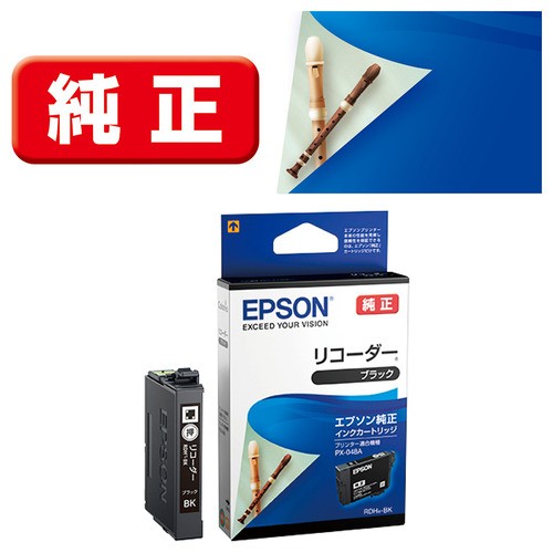 EPSON インクカートリッジ IC4CL69 ： 通販・価格比較 [最安値.com]