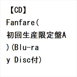 【CD】Little Glee Monster ／ Fanfare(初回生産...