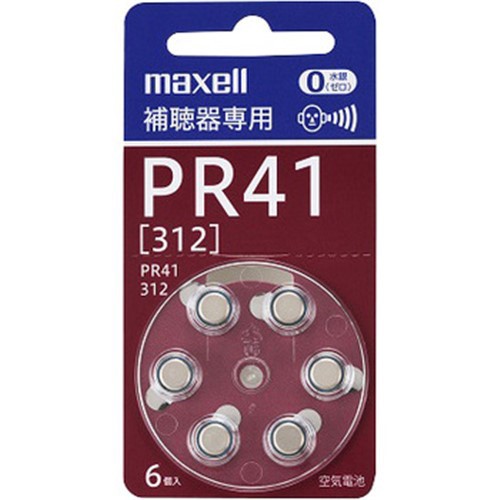 ヤマダデンキ au PAY マーケット店